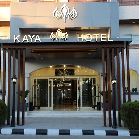 Kaya Hotel 安曼 外观 照片