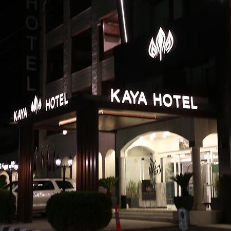 Kaya Hotel 安曼 外观 照片