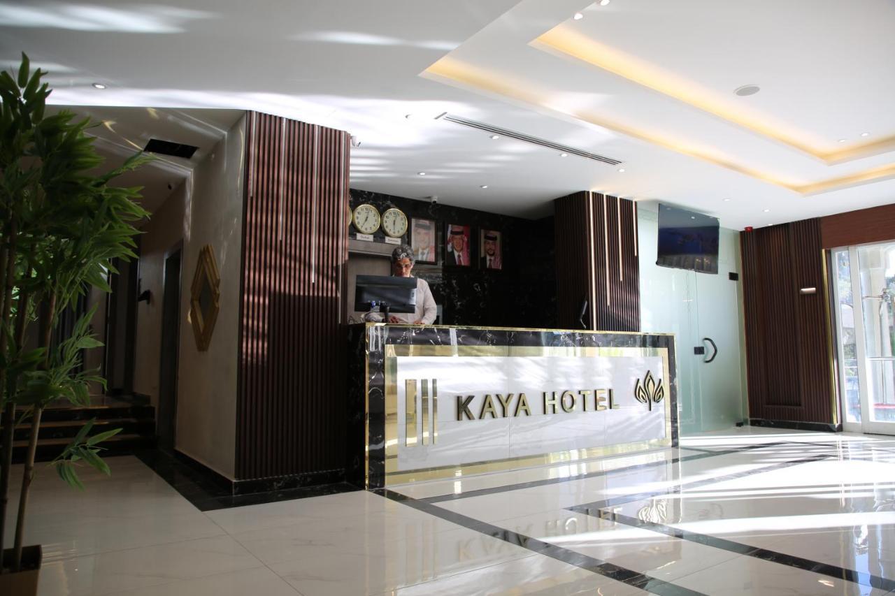 Kaya Hotel 安曼 外观 照片