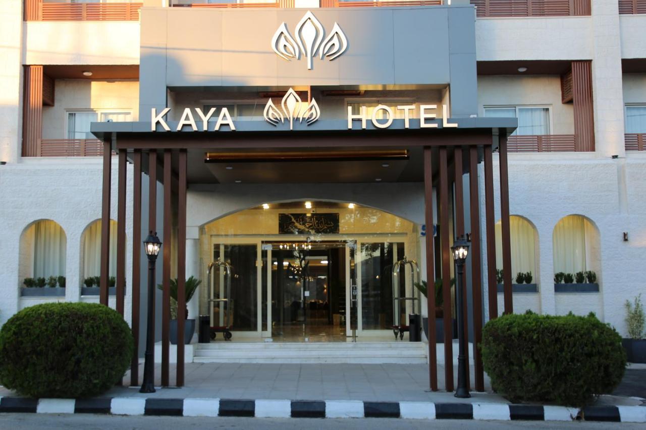 Kaya Hotel 安曼 外观 照片