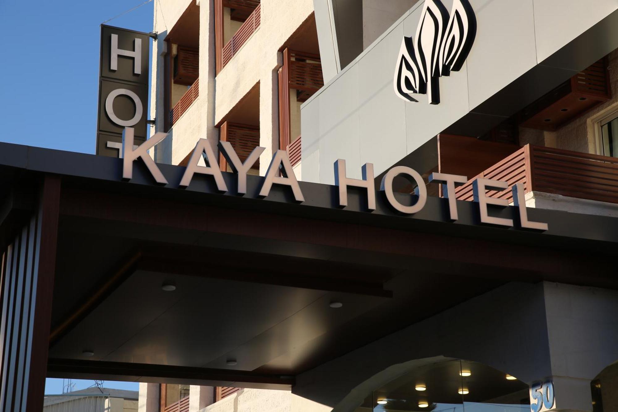 Kaya Hotel 安曼 外观 照片