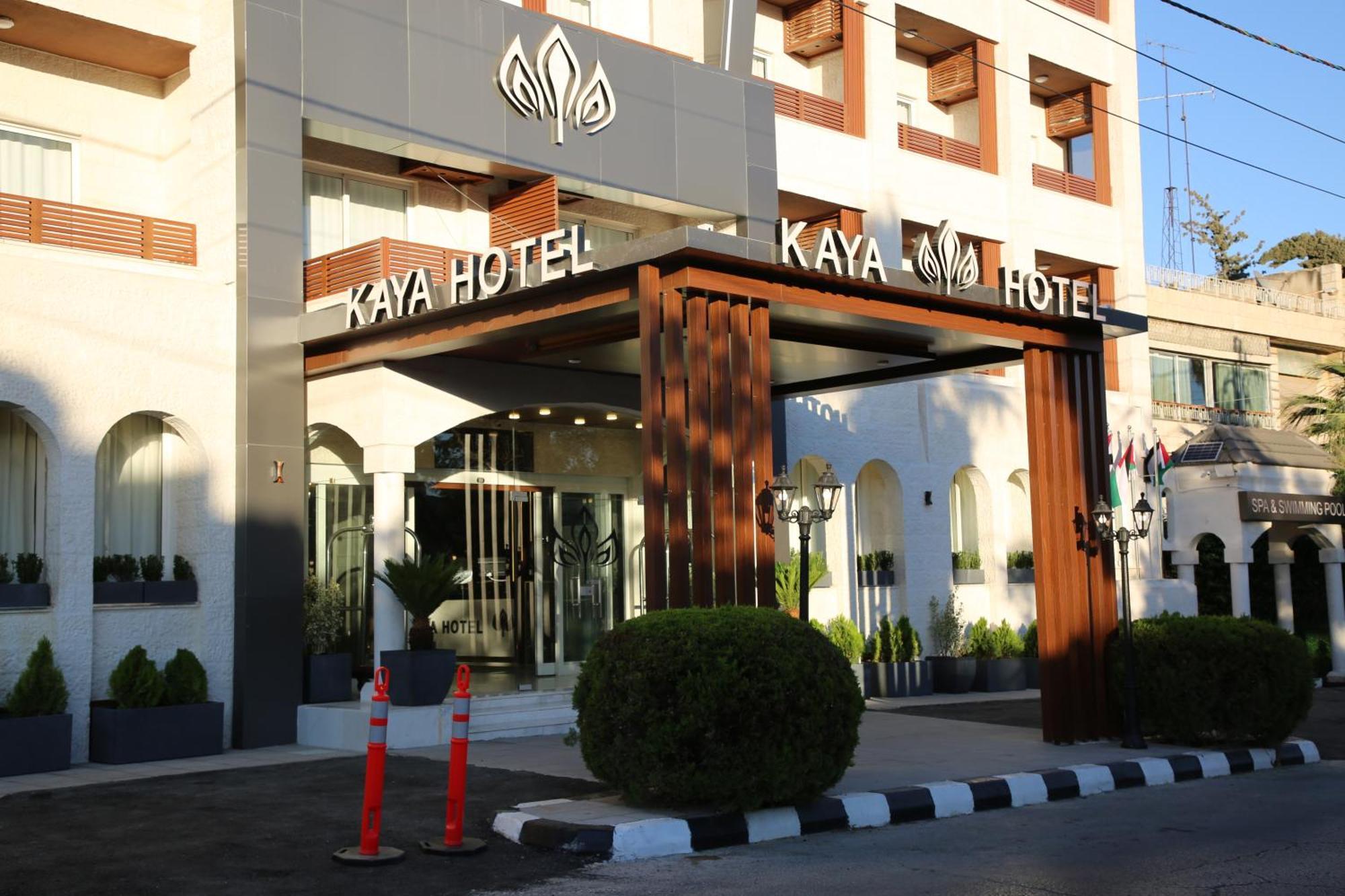 Kaya Hotel 安曼 外观 照片