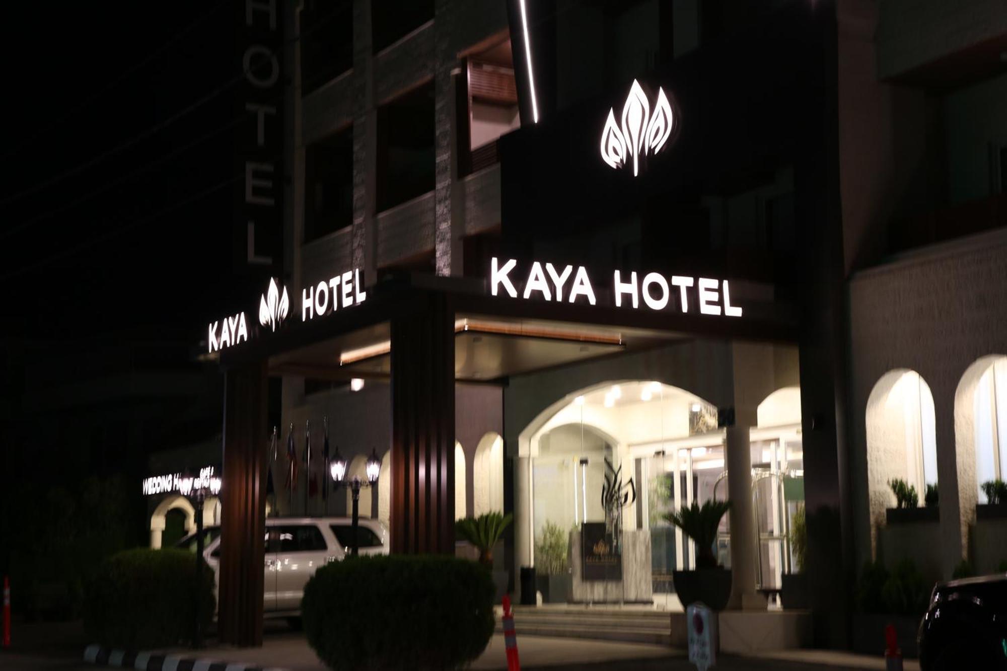 Kaya Hotel 安曼 外观 照片