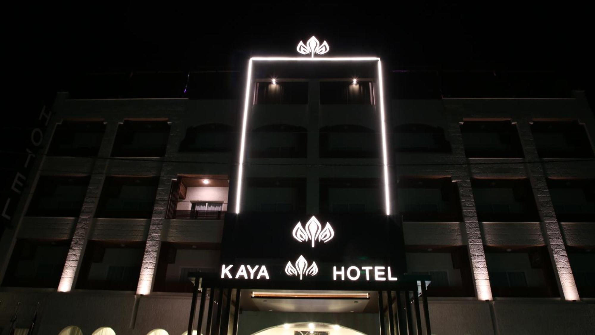 Kaya Hotel 安曼 外观 照片